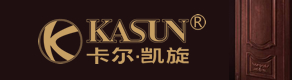 卡尔凯旋木门
