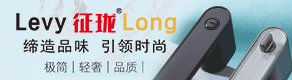 征珑五金
