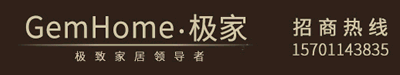 极家木门