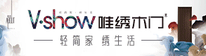 唯绣木门加盟