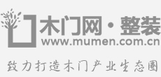 木门网