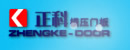正科模压门