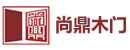 加盟尚鼎木门