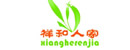 尚雅logo