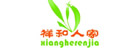 加盟尚雅