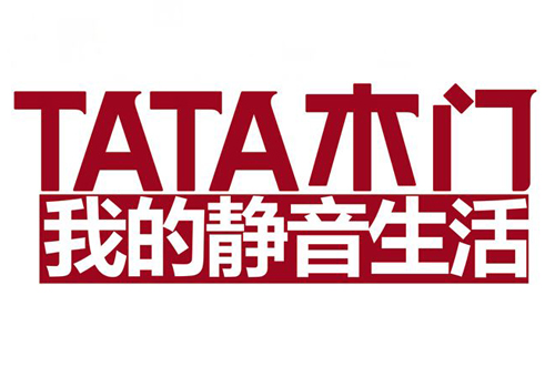 TATA木门招商进行时