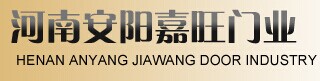 嘉旺门业