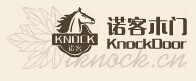 诺客木门