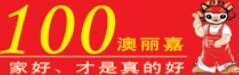 澳丽嘉木门