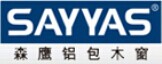森鹰门业