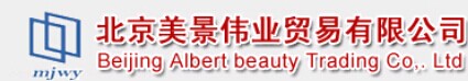 美景伟业木门