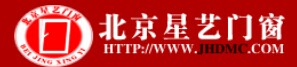 星艺木门