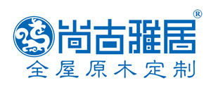 加盟尚古雅居