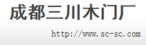 三川木门