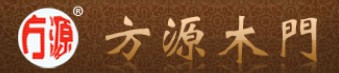 方源门业