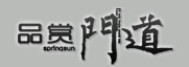 玉林门业