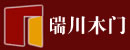瑞川木门