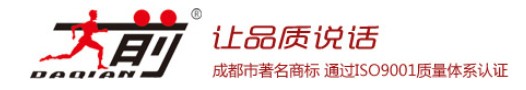 大前兴利门业