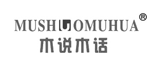木说木话logo