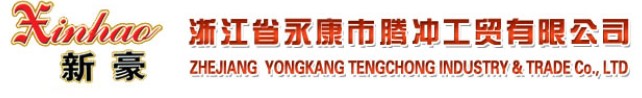 腾冲门业