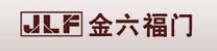 金六福门业