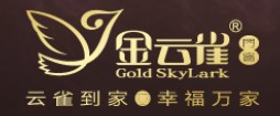 金云雀木门