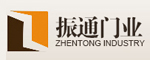振通门业