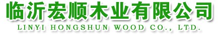 宏顺木门