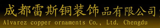 雷斯门业