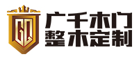 广千木门logo