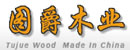 加盟图爵木门