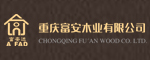加盟富安木门