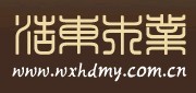 加盟浩东木门