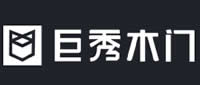 加盟巨秀木门