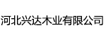 兴达木门