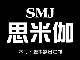 加盟思米伽木门