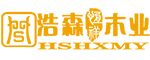 浩森木门