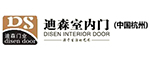 迪森木门