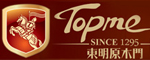 东明木门