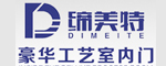 鹰翔木门