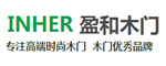 盈和门业