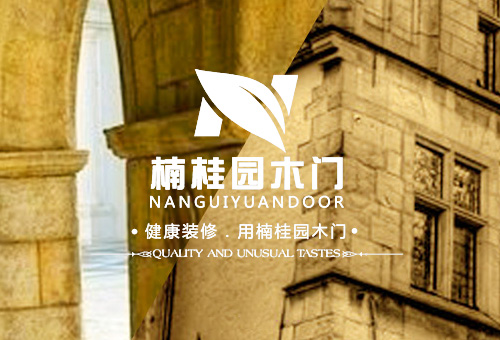 楠桂园木门招商
