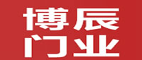 加盟博辰门业