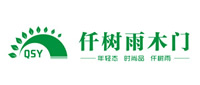 加盟仟树雨木门