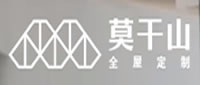 加盟莫干山全屋定制