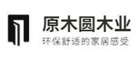 原木圆木业logo