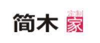 简木定制家居