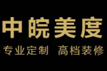 加盟中皖美度