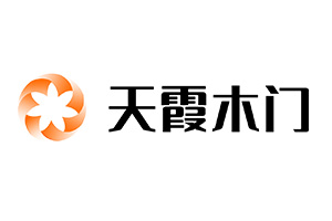 天霞木门logo