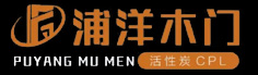 加盟浦洋木门